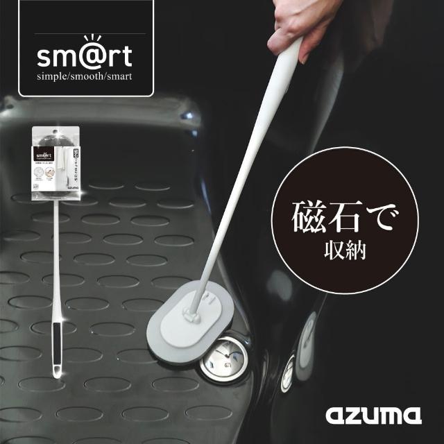 【日本azuma】浴室專用長柄平板拖把(磁吸式設計)