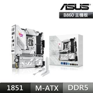 【ASUS 華碩】ROG STRIX B860-G GAMING WIFI DDR5 主機板+Intel Core Ultra 5 245K 14核(M+C 組合包)