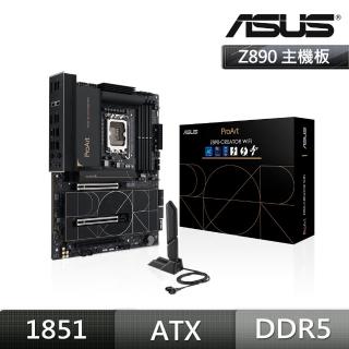 【ASUS 華碩】PROART Z890-CREATOR WIFI DDR5 主機板+Intel Core Ultra 5 245K 14核(M+C 組合包)