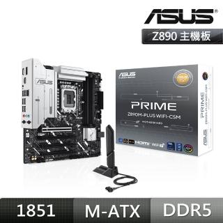【ASUS 華碩】PRIME Z890M-PLUS WIFI-CSM DDR5 主機板