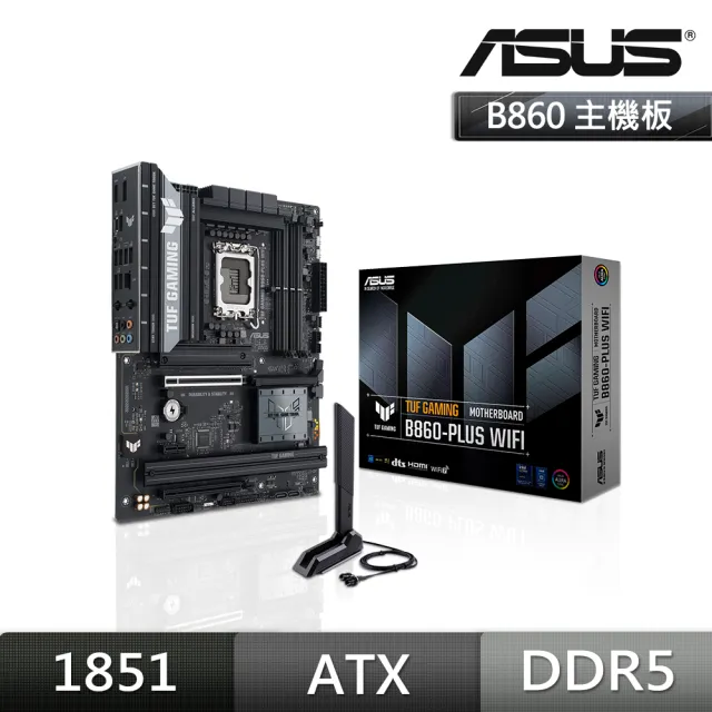 【ASUS 華碩】TUF GAMING B860-PLUS WIFI DDR5 主機板