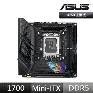 【ASUS 華碩】ROG STRIX B760-I GAMING WIFI DDR5 主機板+金士頓 32GB 雙通16GB*2 DDR5-5600 FURY Beast黑