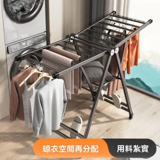 【匠俱】折疊家用晾衣架(晾衣架 陽臺鋁合金落地晾衣架 翼型移動摺疊晾衣架 防風家用晾曬)