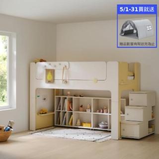 【iloom 怡倫家居】CABIN 兒童雙層床 階梯櫃床架組(雙層床 床架 單人床架 雙人床架 兒童床)