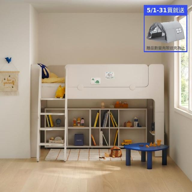 【iloom 怡倫家居】Cabin 兒童雙層床 爬梯床架組(雙層床 床架 單人床架 雙人床架 兒童床)