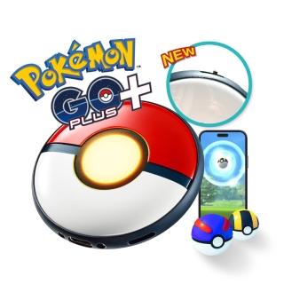 【POKEMON 精靈寶可夢】Pokemon GO Plus + 寶可夢睡眠精靈球 自動抓寶升級版 可丟所有球(二代隱藏開關版)