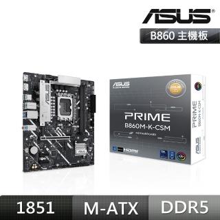 【ASUS 華碩】PRIME B860M-K-CSM DDR5 主機板