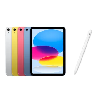 Apple iPad 11世代(A16)WiFiモデル128ギガ