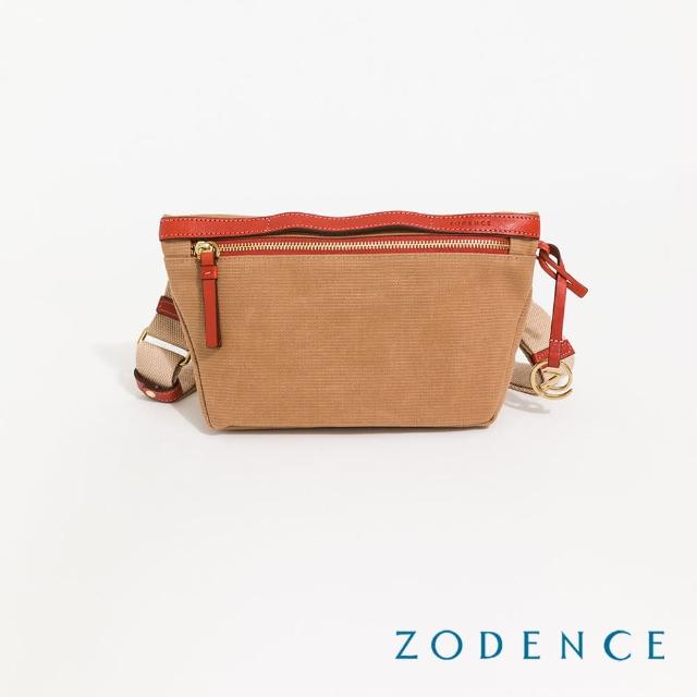 【ZODENCE 佐登司】SAFARI恆彩帆布商務休閒方形斜背包(駝)