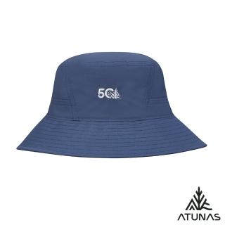 【ATUNAS 歐都納】紀念款-中性輕量休閒防潑水漁夫帽(A6AH2504N深藍/防曬抗UV/戶外/登山/露營/健行)