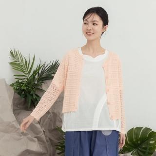 【MOSS CLUB】花邊領洞洞鏤空長袖針織外套(藍 白 粉/魅力商品)