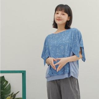 【MOSS CLUB】圓點異材質拼接傘袖打褶短袖上衣(藍 黑)
