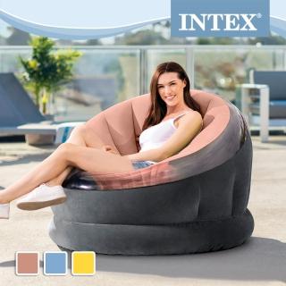 【INTEX】女王充氣星球椅/充氣沙發-3色可選(68582NP)