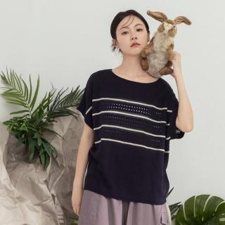 【MOSS CLUB】洞洞編織撞色條紋連袖短袖針織上衣(藍 米 灰/魅力商品)