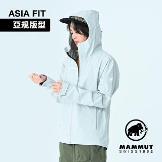 【Mammut 長毛象官方直營】Linard Light HS Hooded AF 輕量防風防水連帽外套 鼠尾草銀綠 女款 #1010-31960