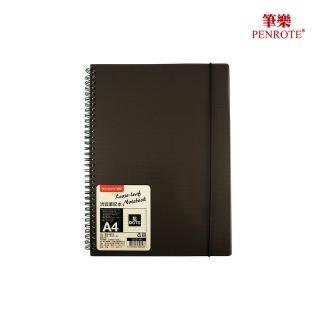 【PENROTE 筆樂】A4點點活頁筆記本(A4、筆記本、文具用品、辦公用品)