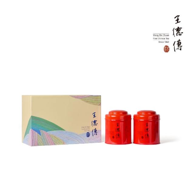 【王德傳】端午向陽茶葉禮盒-四季烏龍100g+北埔東方美人烏龍30g(仲夏禮盒迎夏節安康)