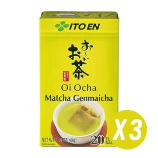 【伊藤園】ITOEN日本進口國產Oi Ocha抹茶玄米茶包 三盒入 涼茶熱茶冷沖熱泡 天然純茶點心茶(大谷翔平代言)