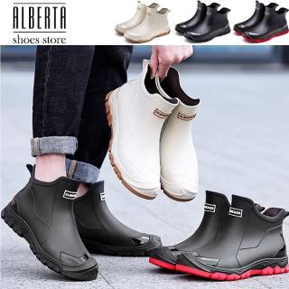 【Alberta】39-48男鞋 跟高3cm 短筒雨鞋 防水防滑雨靴 膠鞋 水靴 水鞋 3色