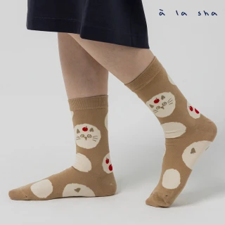 【a la sha】蘋果喵躲貓貓長襪