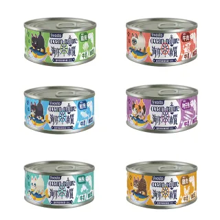 【vosto】海洋本質特級鮪魚罐80g*24罐(貓罐頭/鮪魚罐/副食罐/全齡貓)