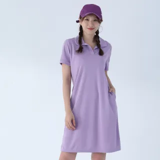 細胞能量 智能修護連身裙2入