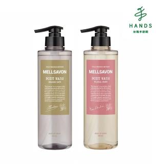 【臺隆手創館】日本MELLSAVON植萃精華沐浴露460ml(草本清新)