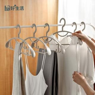 【hoi! 好好生活】懶角落無痕衣架60入-灰杏色寬肩款