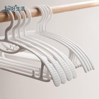 【hoi! 好好生活】懶角落無痕衣架60入-白色寬肩款
