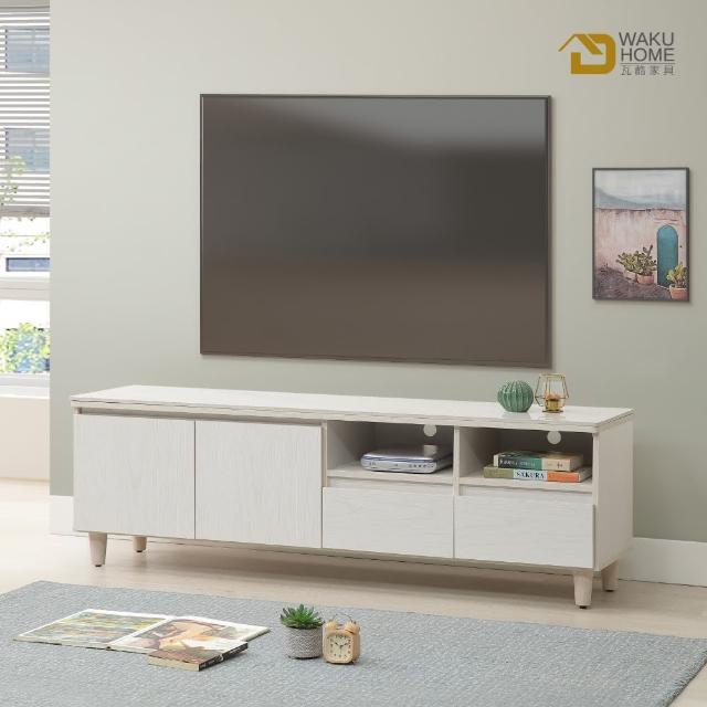 【WAKUHOME 瓦酷家具】Lotso自然日系白榆木5.3尺岩板電視櫃A014-N101A