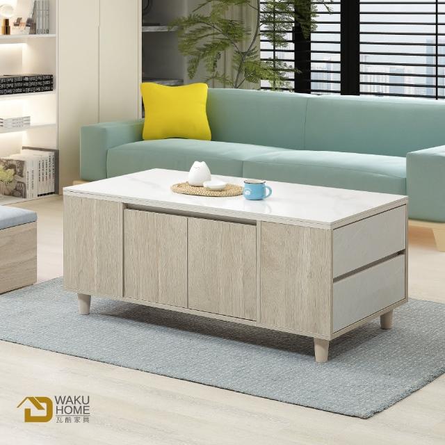 【WAKUHOME 瓦酷家具】Lotso自然日系淺橡木4尺拚色岩板茶几A014-F773A
