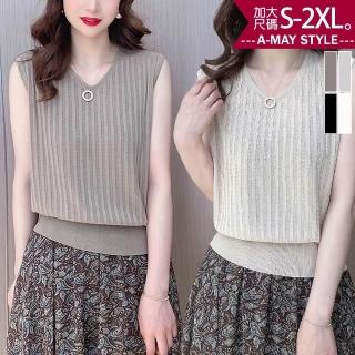 【Amay Style 艾美時尚】春新品 中大尺碼女裝 無袖 上衣 百搭顯瘦薄款V領針織衫背心。S-2XL(4色.預購)