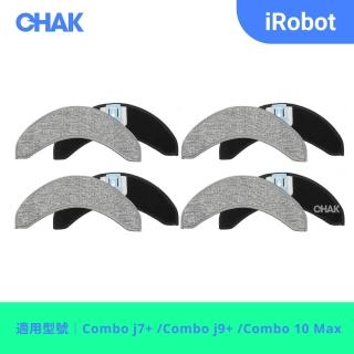 【CHAK】iRobot Roomba Combo j7+ Combo j9+ Combo 10 Max系列 副廠拖地機配件(拖布8入組)