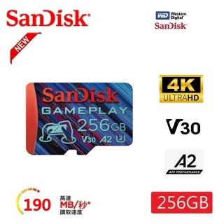 【SanDisk 晟碟】加速全新版 256GB SWITCH 2 任天堂 遊戲專用記憶卡(190MB/s 原廠永久保固 支援4K)