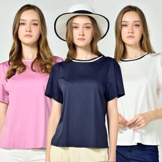 【Chlansilk 闕蘭絹】時尚典雅滾邊蠶絲短袖上衣