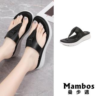 【Mambos 曼步適】厚底拖鞋 夾腳拖鞋/極簡復古鉚釘皮帶釦設計T字夾腳厚底拖鞋(黑)