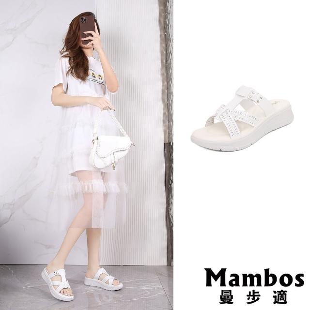 【Mambos 曼步適】坡跟拖鞋 厚底拖鞋/復古刻花T字交叉帶坡跟厚底拖鞋(白)