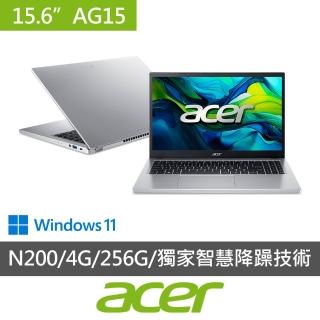 【Acer 宏碁】福利品★15.6吋N200文書筆電(Aspire/AG15-31P-P916/N200/4G/256G SSD/W11)