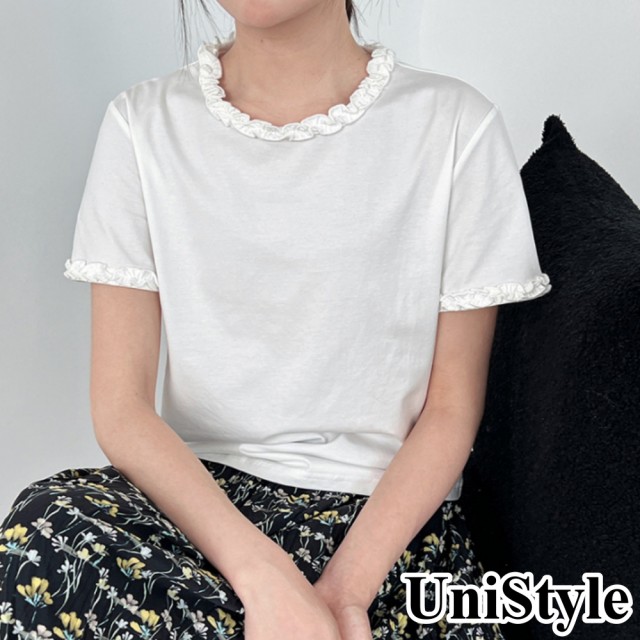 【UniStyle】木耳邊短袖T恤 韓版減齡正肩上衣  女 UV2650(白)