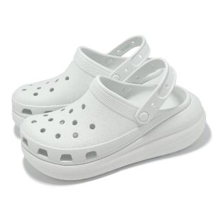 【Crocs】洞洞鞋 Crush Clog 男鞋 女鞋 泡芙克駱格 月光灰 厚底 增高 休閒鞋 卡駱馳(2075211NK)