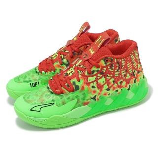【PUMA】籃球鞋 MB.01 Thermal 男鞋 螢光綠 紅 氮氣中底 回彈 緩震 LaMelo Ball(310508-01)