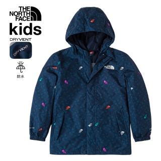 【The North Face 官方旗艦】北面兒童藍色DryVent防水透氣衝鋒衣｜7ZZPVIK