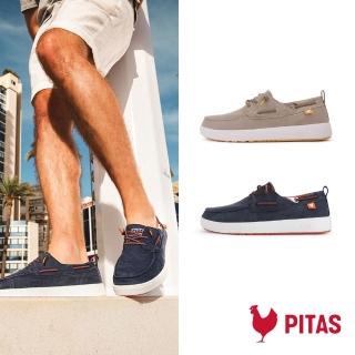 【Walk In Pitas】男鞋 COAST MAUI 時尚懶人鞋/休閒鞋(PI2438 多款任選)