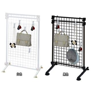 【巴塞隆納】伸縮置物網格架 105cm ST-22D