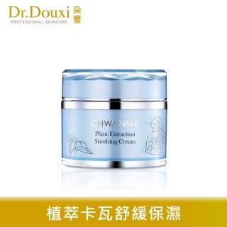 【Dr.Douxi 朵璽】萃莞媄 植萃深層保濕舒緩霜 50ml
