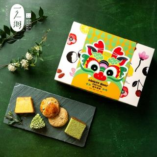 【一之鄉】夏食元氣端午節禮盒(檸檬片輕磅/山形綠豆/紅豆司康/蓮子磅蛋糕)