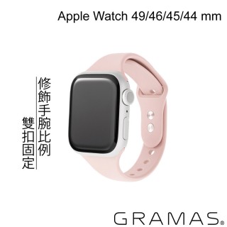 【Gramas】Apple Watch 44/45/46/49mm 矽膠雙扣錶帶(粉色)