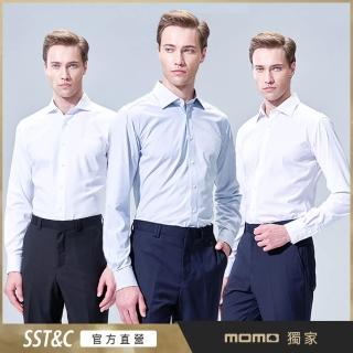 【SST&C ★MOMO獨賣★】男士 素面修身/經典商務長袖襯衫-多款任選(OUT)