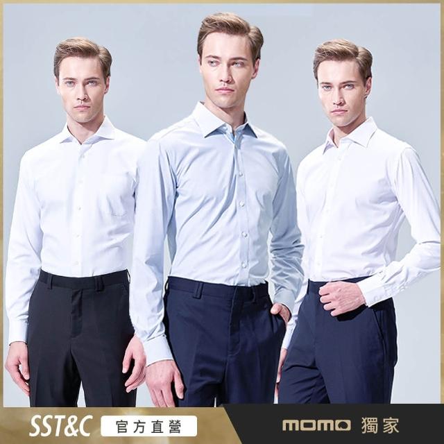 【SST&C ★MOMO獨賣★】男士 素面修身/經典商務長袖襯衫-多款任選(OUT)