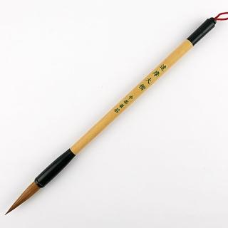 【中華筆莊】10500E 達摩大楷 -狼毫毛筆(書法 毛筆)
